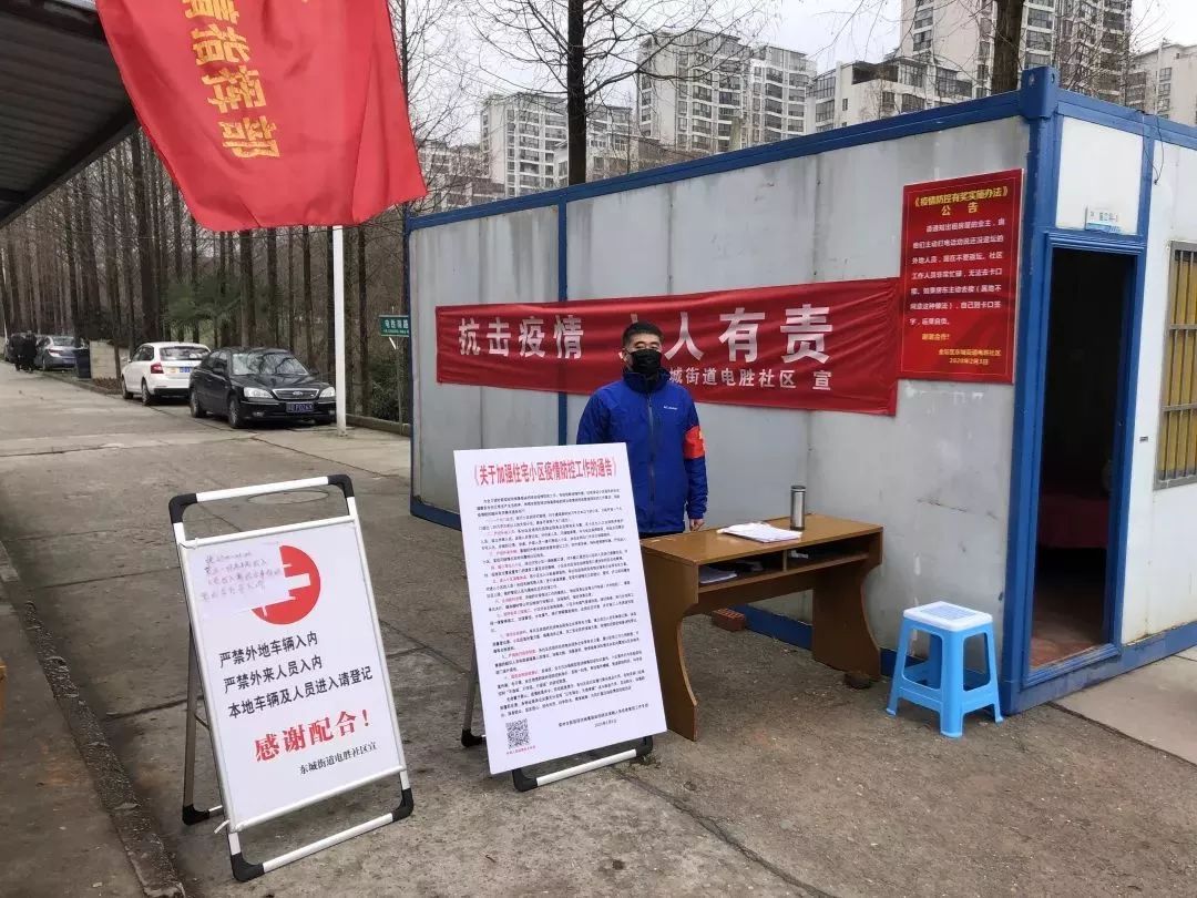 “常州疫情最新数据消息” 常州疫情最新情况最新？-第1张图片