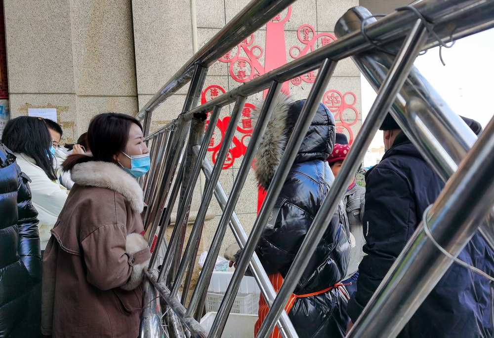 石家庄出现疫情区域-石家庄疫情又严重了?-第1张图片