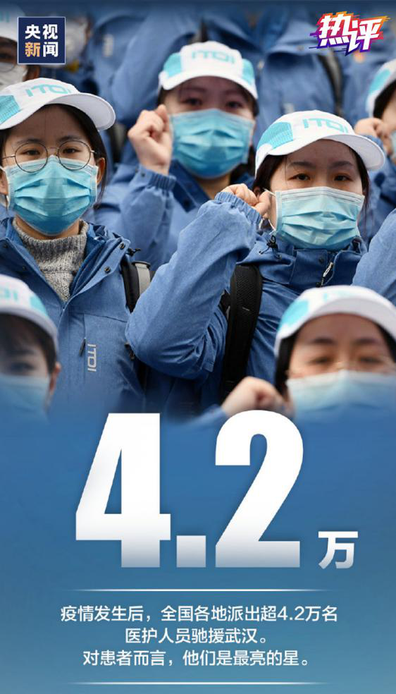 河北三地封城为何与武汉不同︰(河北为啥封城)-第1张图片