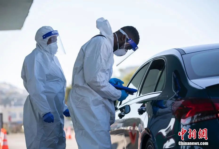 美国确诊超69万︰(美国确诊超1575万)-第1张图片