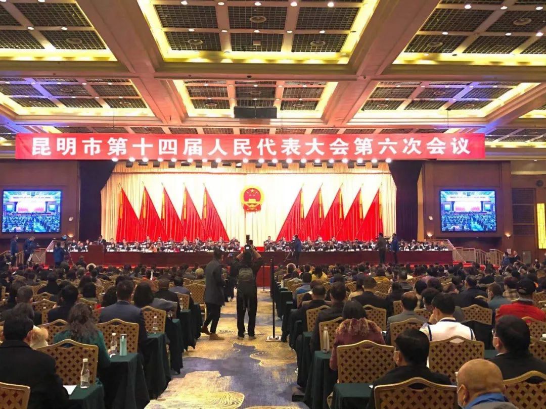 “昆明呈贡区疫情最新消息	” 昆明呈贡疑似病例？-第2张图片