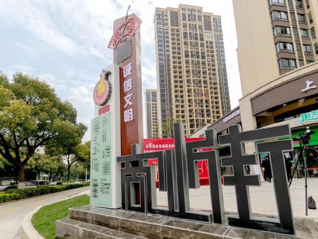 【无锡疫情最新情况最新消息/无锡疫情最新情况最新消息2021年】-第2张图片