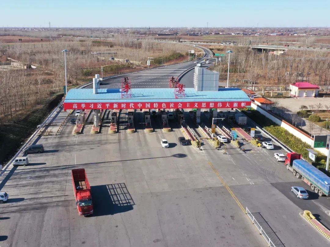 「辛集一地调为高风险」〃辛集属于高风险-第2张图片