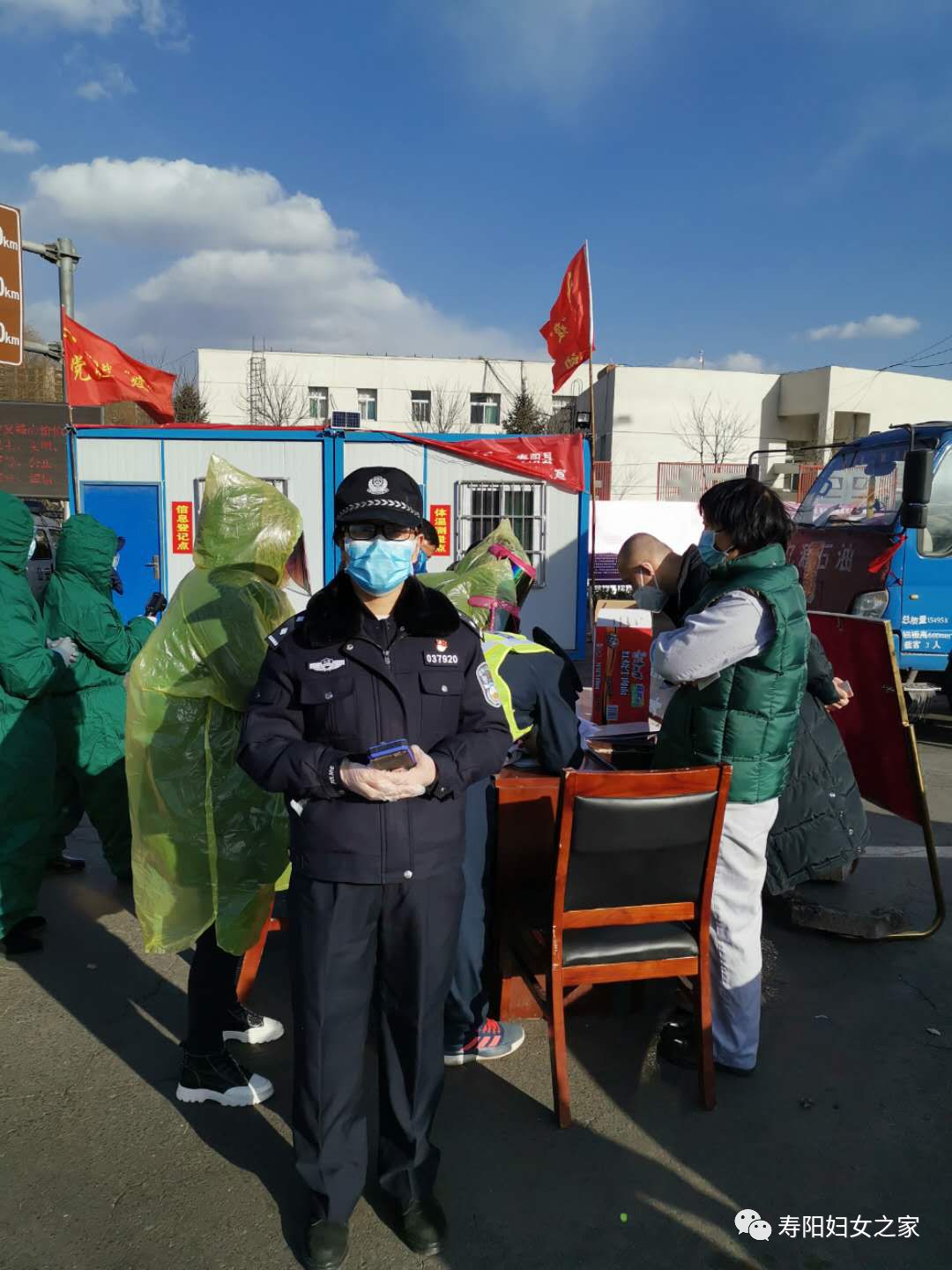 “朝阳疫情最新报道” 朝阳疫情最新消息2020？-第2张图片