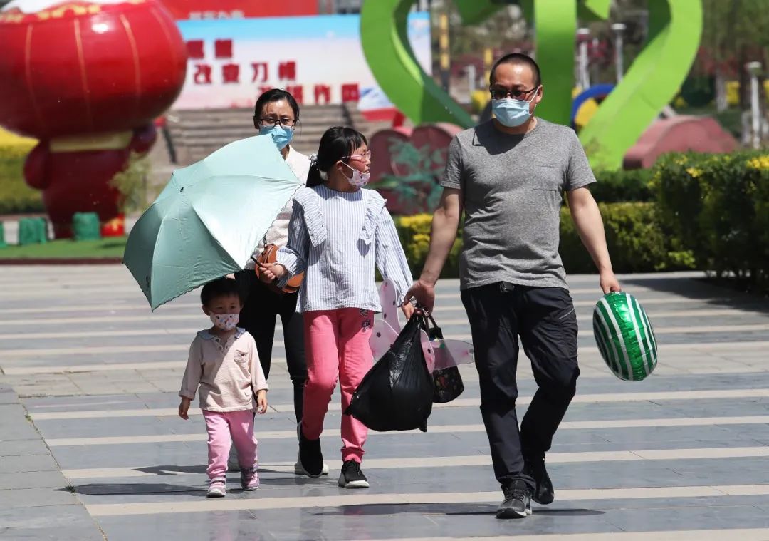 公共卫生二级响应-公共卫生一二三四级响应有什么区别-第1张图片