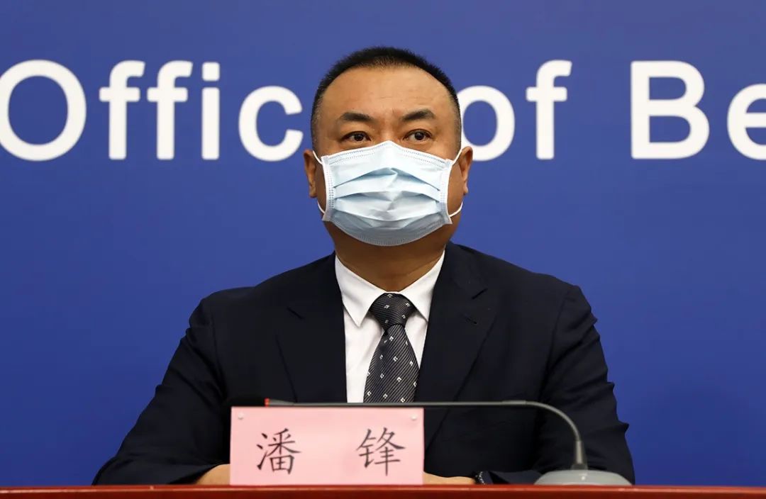 【北京一确诊病例隐瞒行程被立案侦查/北京确诊病例隐瞒活动轨迹】-第2张图片