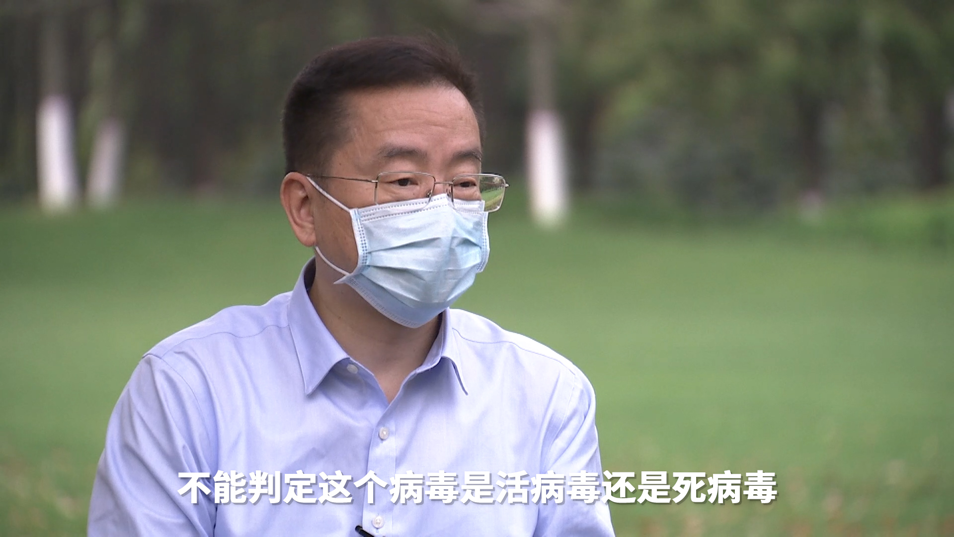 “广州发现1例无症状感染者” 广州发现1例无症状感染者是哪里的？-第3张图片