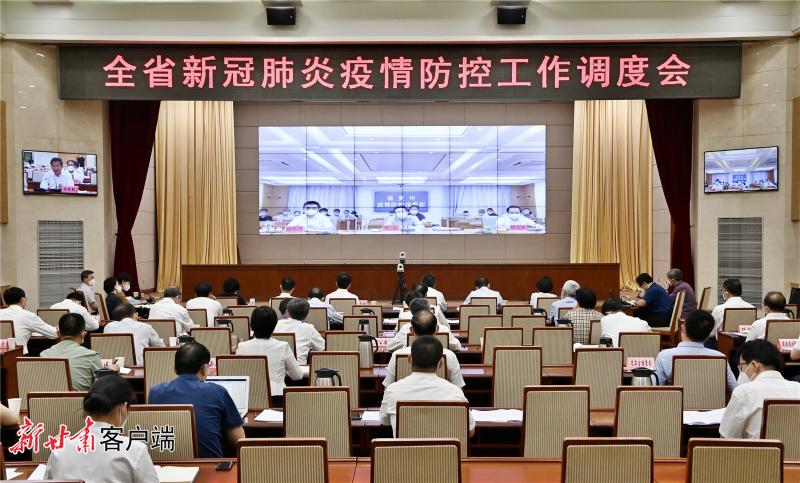 【3地新增19例阳性均涉同场培训/阳性 通报】-第3张图片