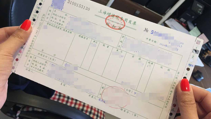 4月10日上海疫情报告-4月10号上海-第1张图片