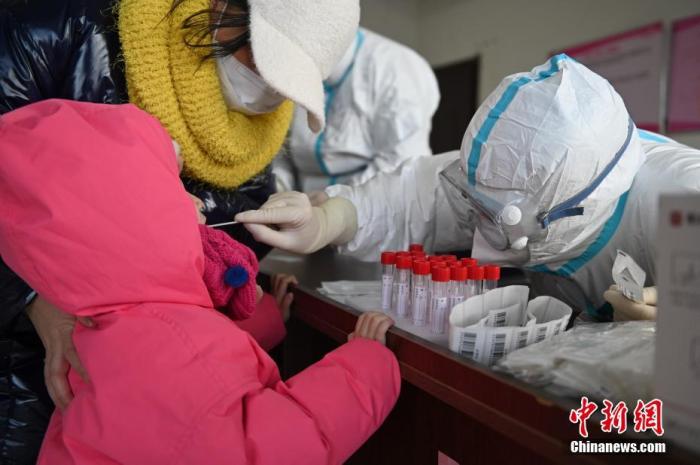 丹东新增一例〃丹东新增一例是哪里的-第1张图片