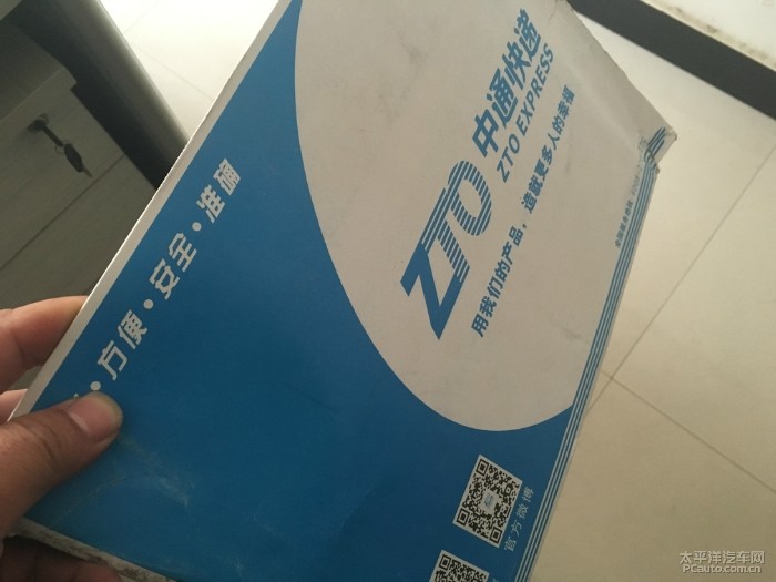 石家庄快递什么时候恢复,石家庄快递什么时候能恢复-第1张图片