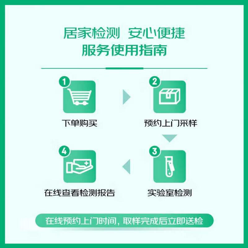 江苏苏州疫情最新情况,江苏苏州最新消息-第1张图片