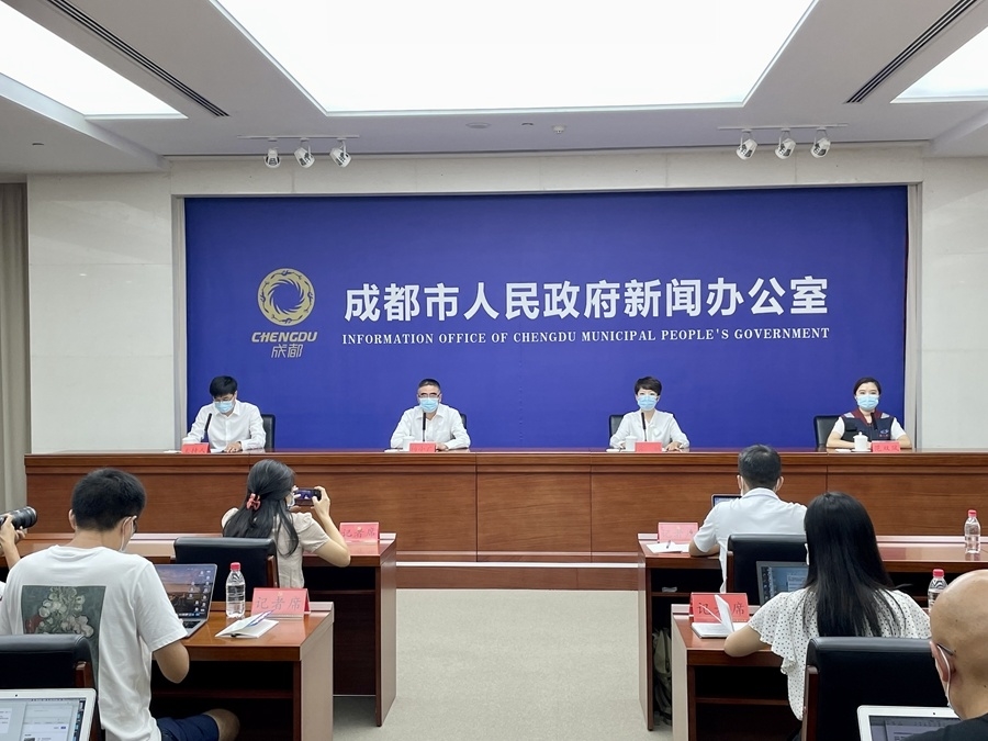 成都锦江区疫情-成都锦江区疫情2022年情况封控时间-第2张图片