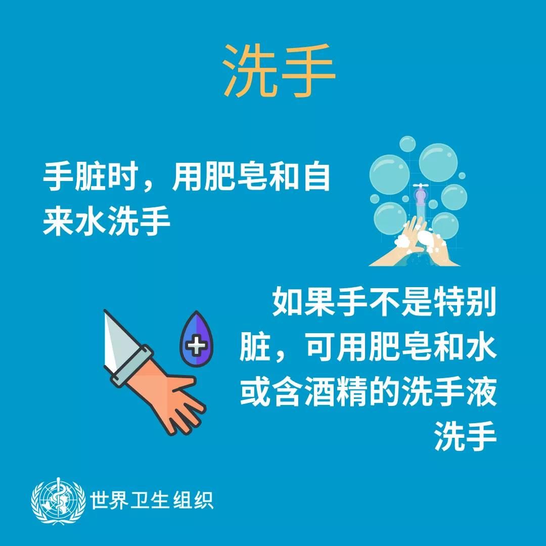 锦江区疫情〃锦江区新增新型冠状病毒-第1张图片
