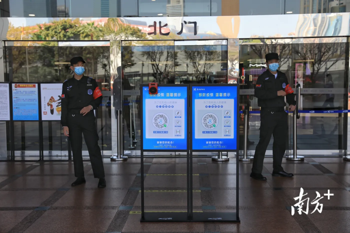 上海46个高风险区解除管控.上海解除高风险了吗-第2张图片