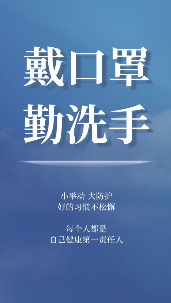 大连新增6例病例.大连新增6例本土确诊病例活动轨迹-第3张图片