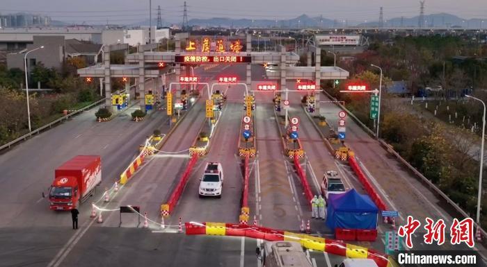 绍兴市新增确诊41例.绍兴新增3例-第2张图片