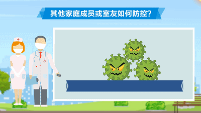 甘肃省最新疫情通报〃甘肃省最新疫情情况动态-第1张图片