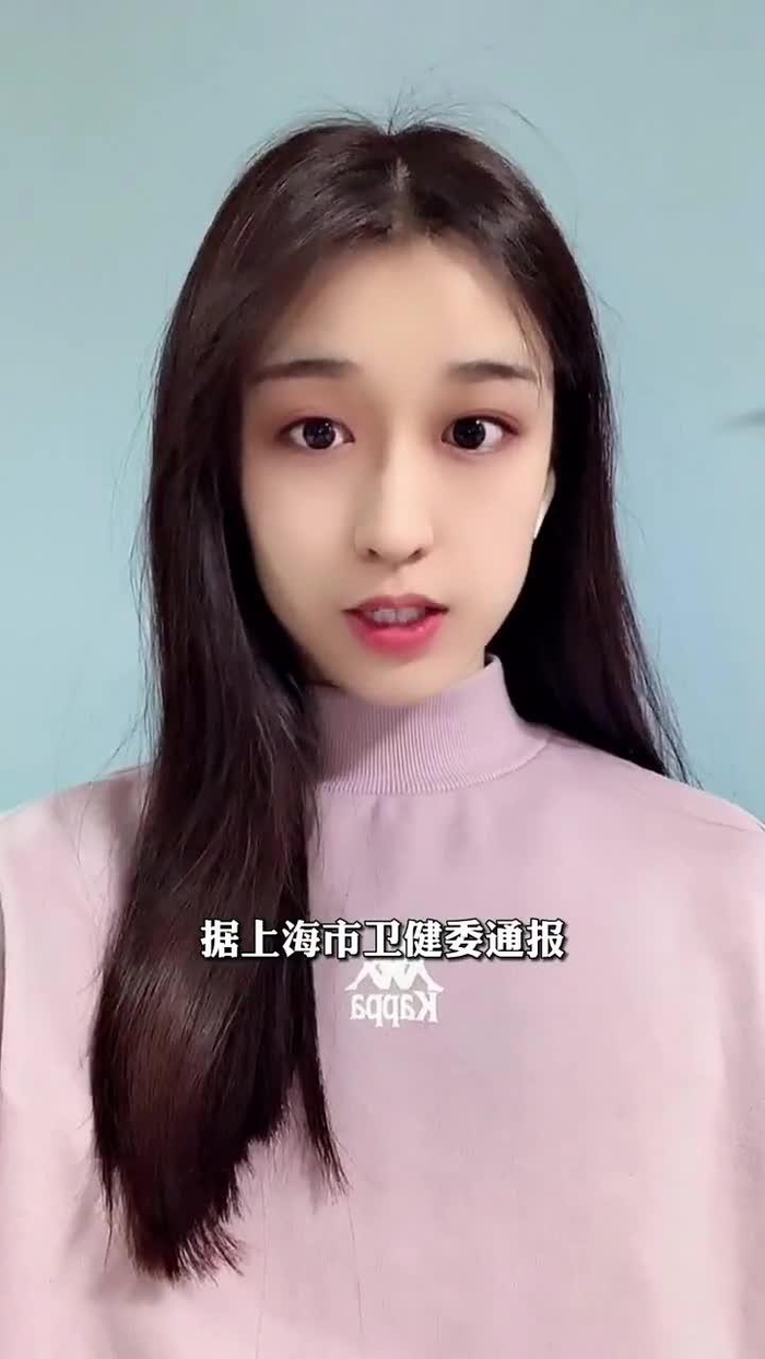 「上海新增本土确诊41例无症状128例」〃上海新增5本地确诊-第2张图片