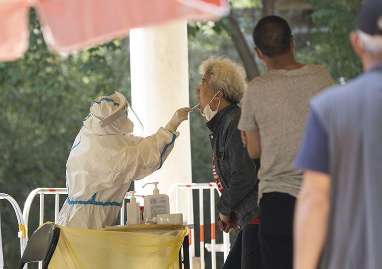 多地核酸筛查不必全员参与〃全市全员核酸筛查不去行吗-第3张图片