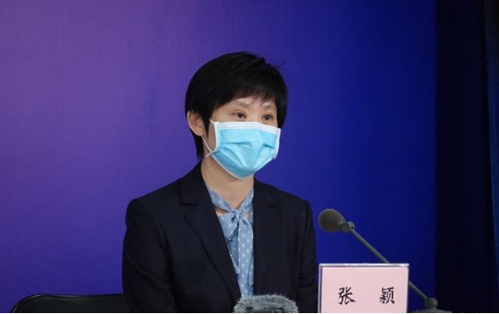 “呼市疫情	” 呼市疫情耳钉姐？-第3张图片