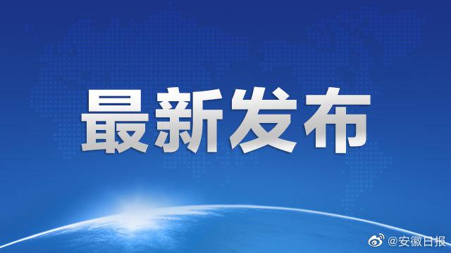 “31省区市新增本土确诊9例” 31省区市新增本土确诊88例？-第2张图片