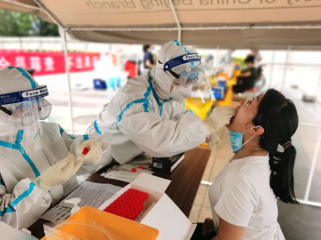 “北京累计采样229.7万人” 北京累计采样2297万人是真的吗？-第2张图片