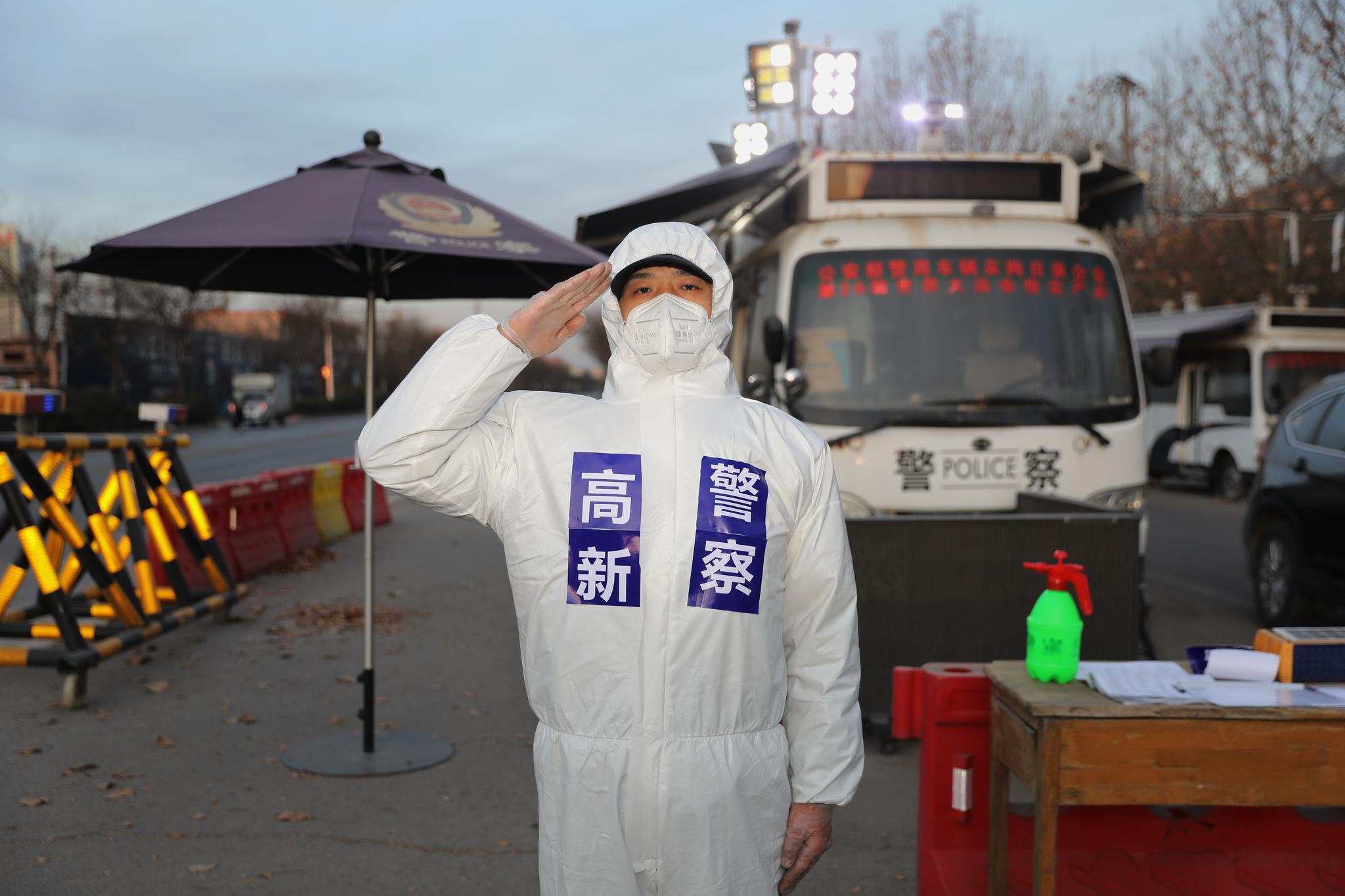 “沈阳本轮疫情波及多区域” 沈阳的疫情通报？-第1张图片