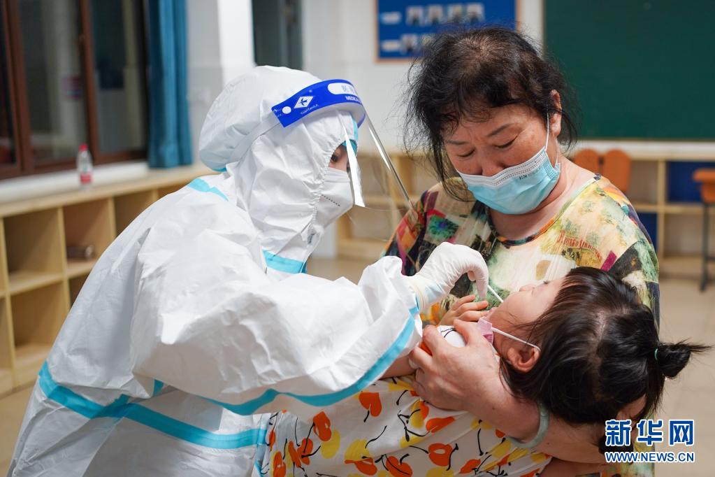 【南京一大学生感染新冠/南京某大学疫情】-第3张图片