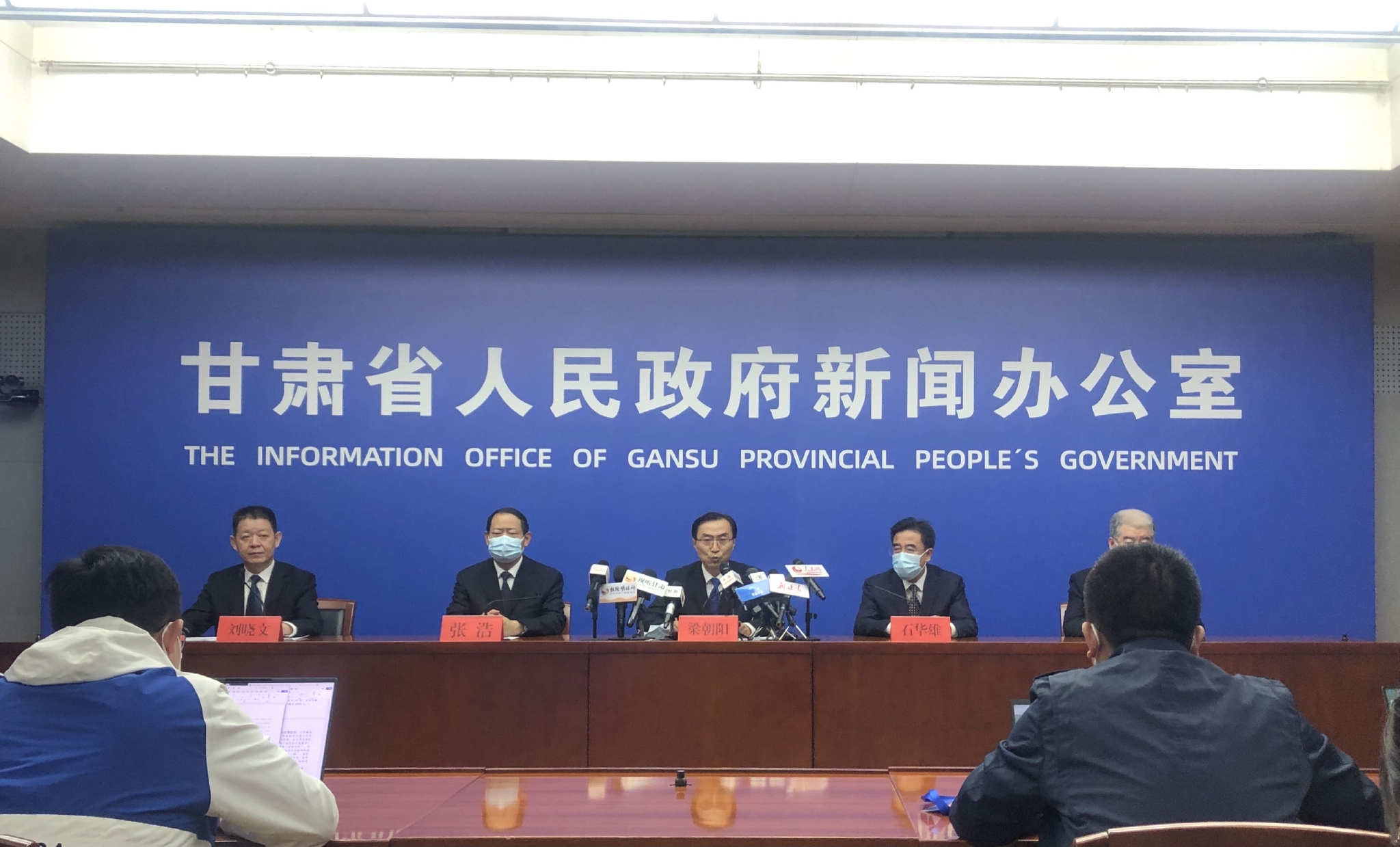 山东新增本土无症状9例〃山东新增本土确诊53例-第1张图片