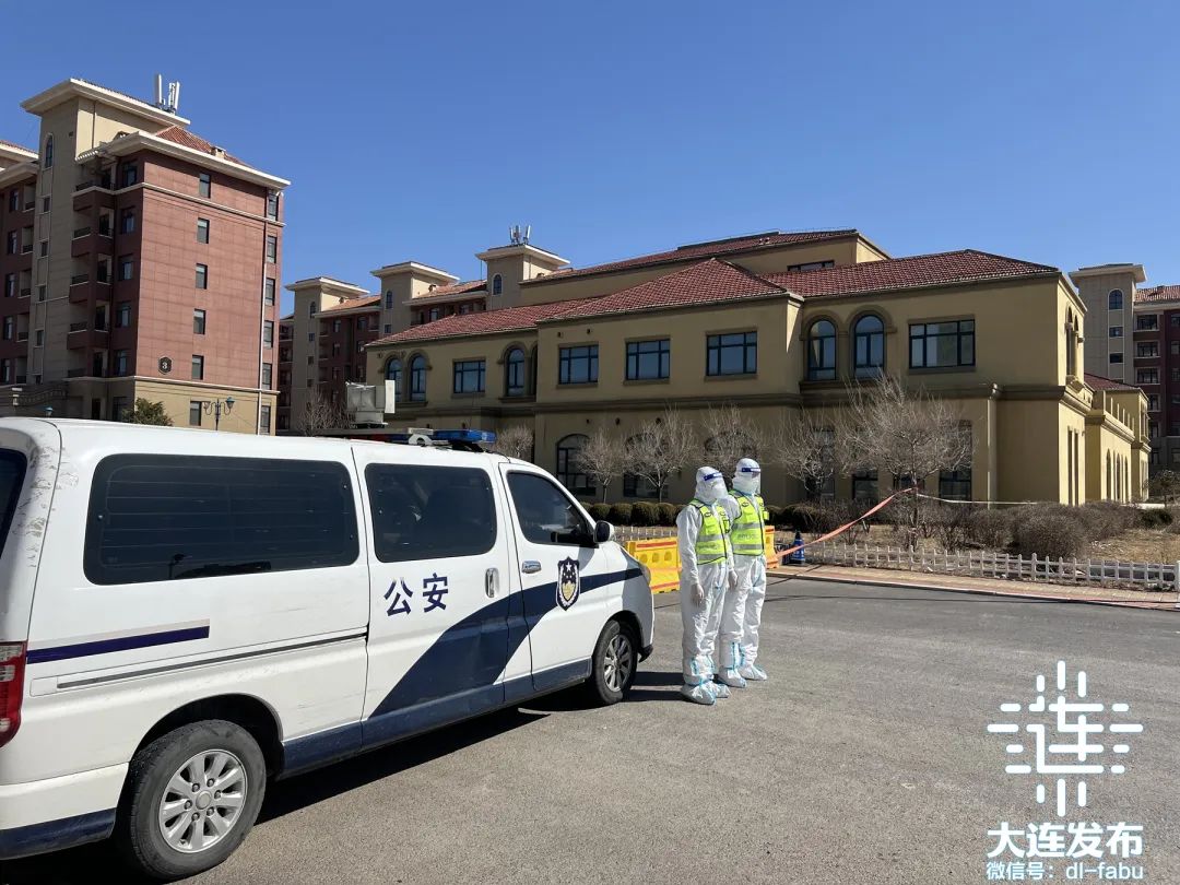「大连最近的疫情情况」〃大连最近的疫情情况怎么样-第1张图片