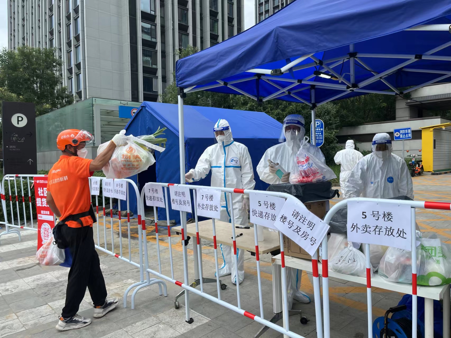 北京疫情查询,北京疫情疫区查询-第1张图片