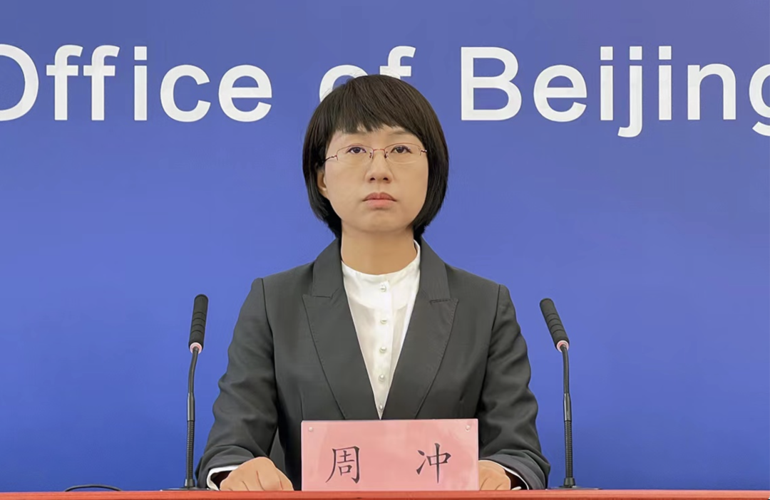 【大兴疫情最新动态/大兴疫情最新消息今日新增】-第3张图片