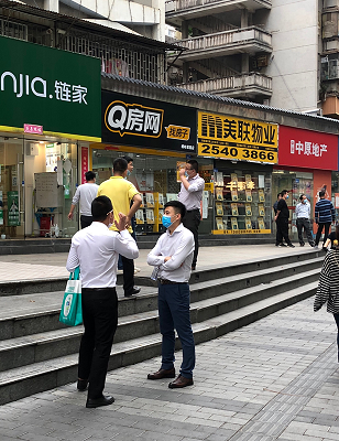 「深圳全市社区小区等封闭式管理」〃深圳社区封锁-第1张图片