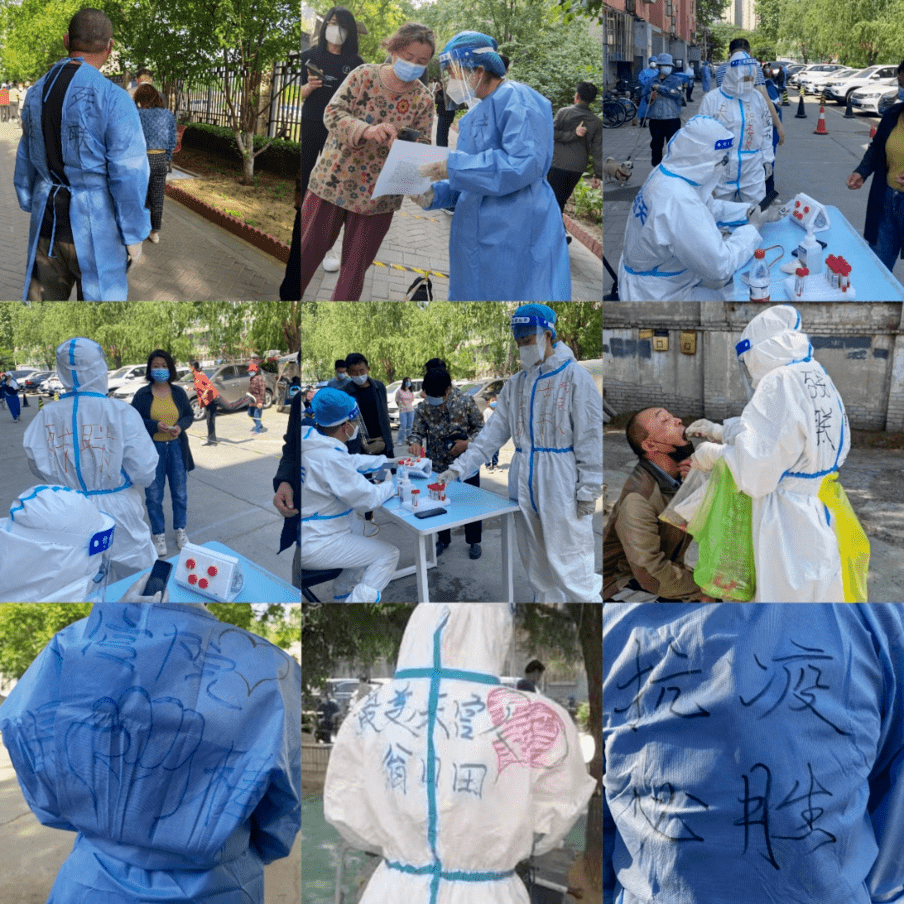 大兴天宫院疫情︰(大兴天宫院疫情最新消息)