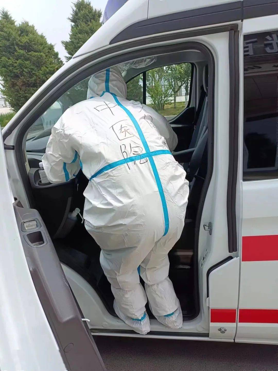 “丹东疫情源头” 丹东疫情源头最新消息？-第1张图片