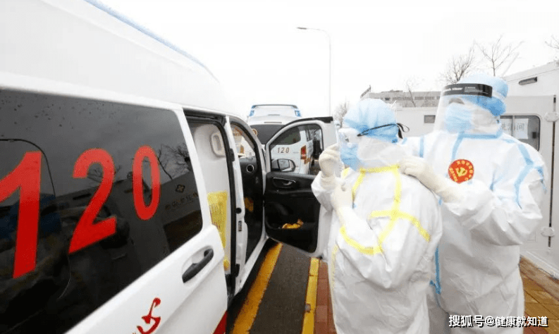 “河北昨增19例本土无症状	” 河北新增12例本地无症状？-第2张图片