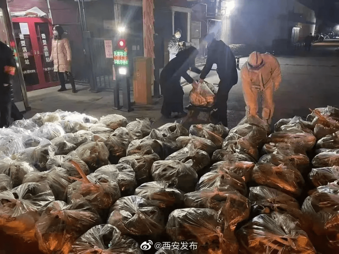 “陕西新增本土确诊180例” 陕西新增本土病例36例？-第3张图片