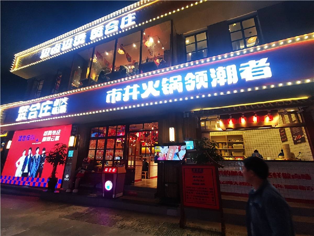 上海小区解封最新消息〃听说上海小区解封了-第3张图片