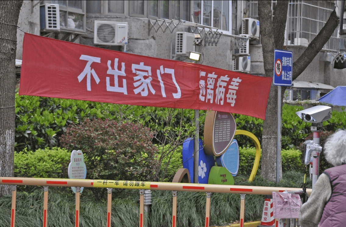 “上海疫情总共多少例	” 上海疫情共计多少人？-第1张图片