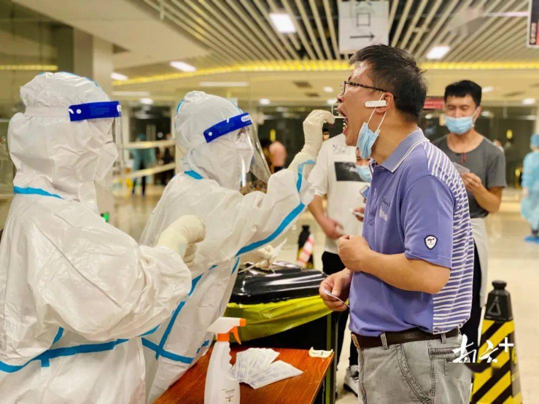 广东多地出现本土感染者,广东多地出现本土感染者轨迹-第1张图片