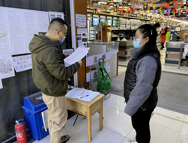 【顺义区疫情最新情况/顺义疫情最新消息2021】-第1张图片