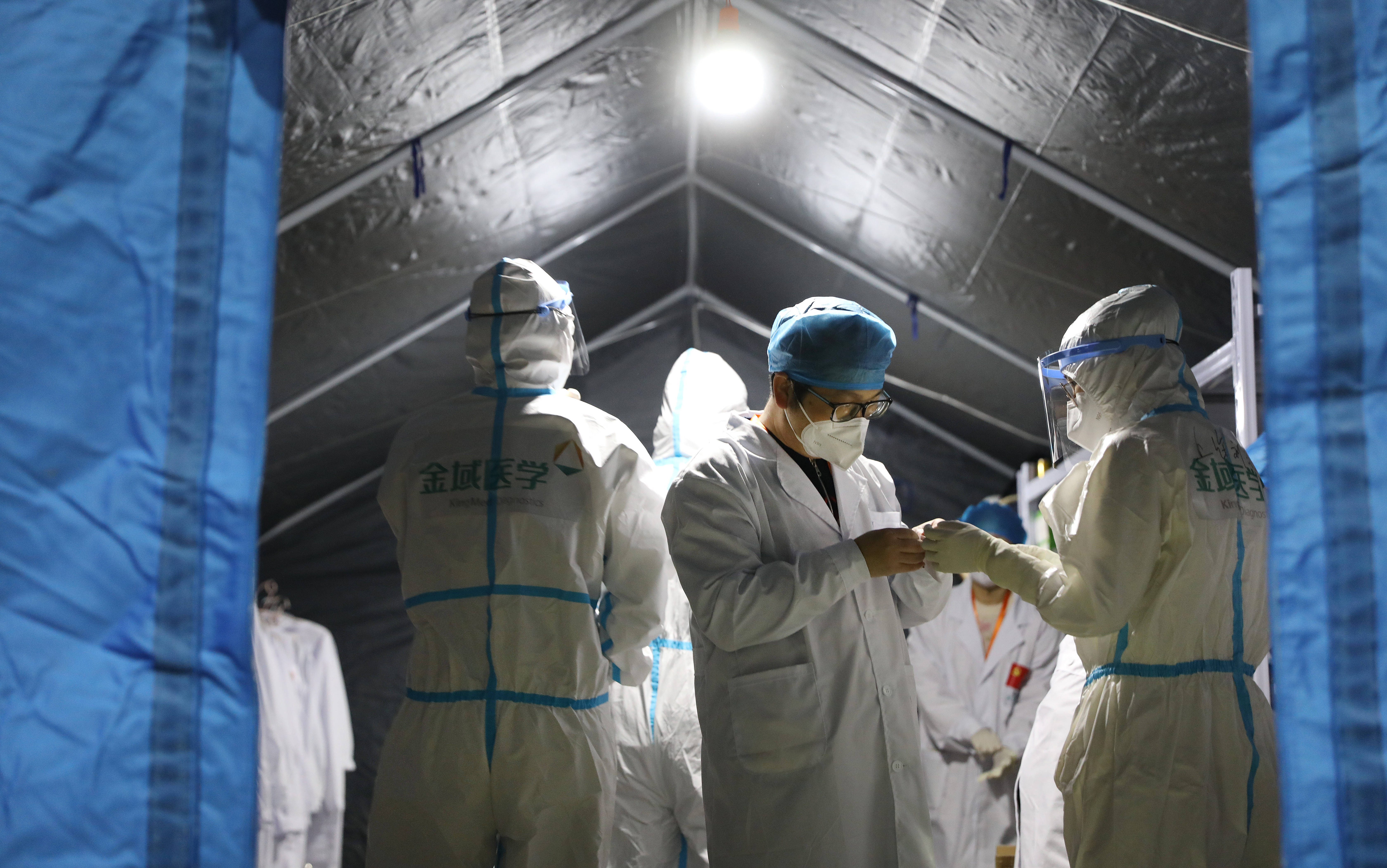 “大连庄河疫情” 大连庄河确诊一例？-第1张图片