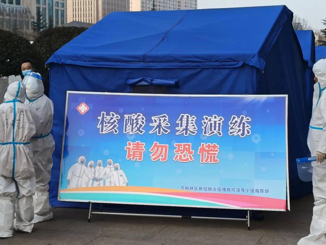 “太原万柏林疫情” 太原万柏林疫情防控电话？