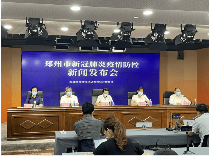 “河南郑州疫情” 河南郑州疫情期间骂人视频？-第2张图片