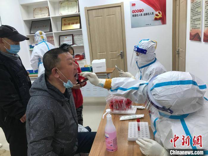 【辽宁新增本土确诊26例无症状53例/辽宁新增2例本土病例3例无症状】-第2张图片