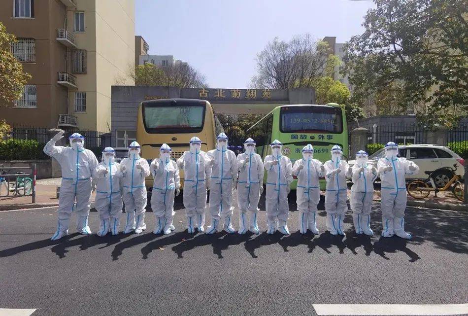 “上海全市核酸筛查” 上海市核酸检测 本地宝？-第2张图片