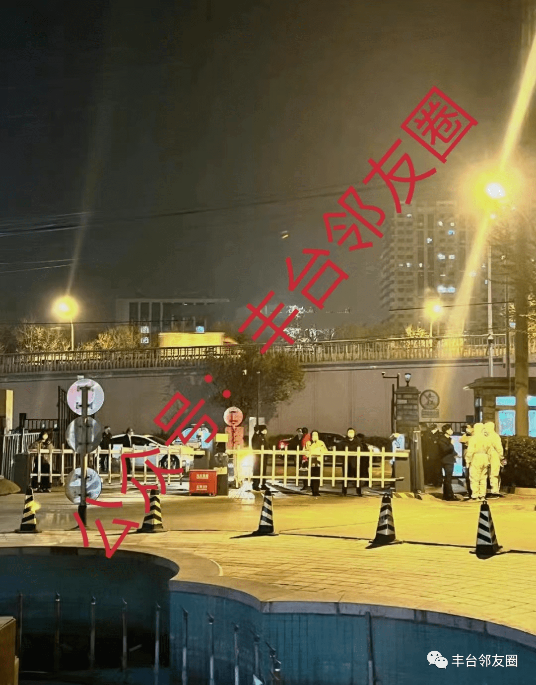 北京丰台新增病例轨迹公布.北京丰台新增病例轨迹公布最新消息-第1张图片