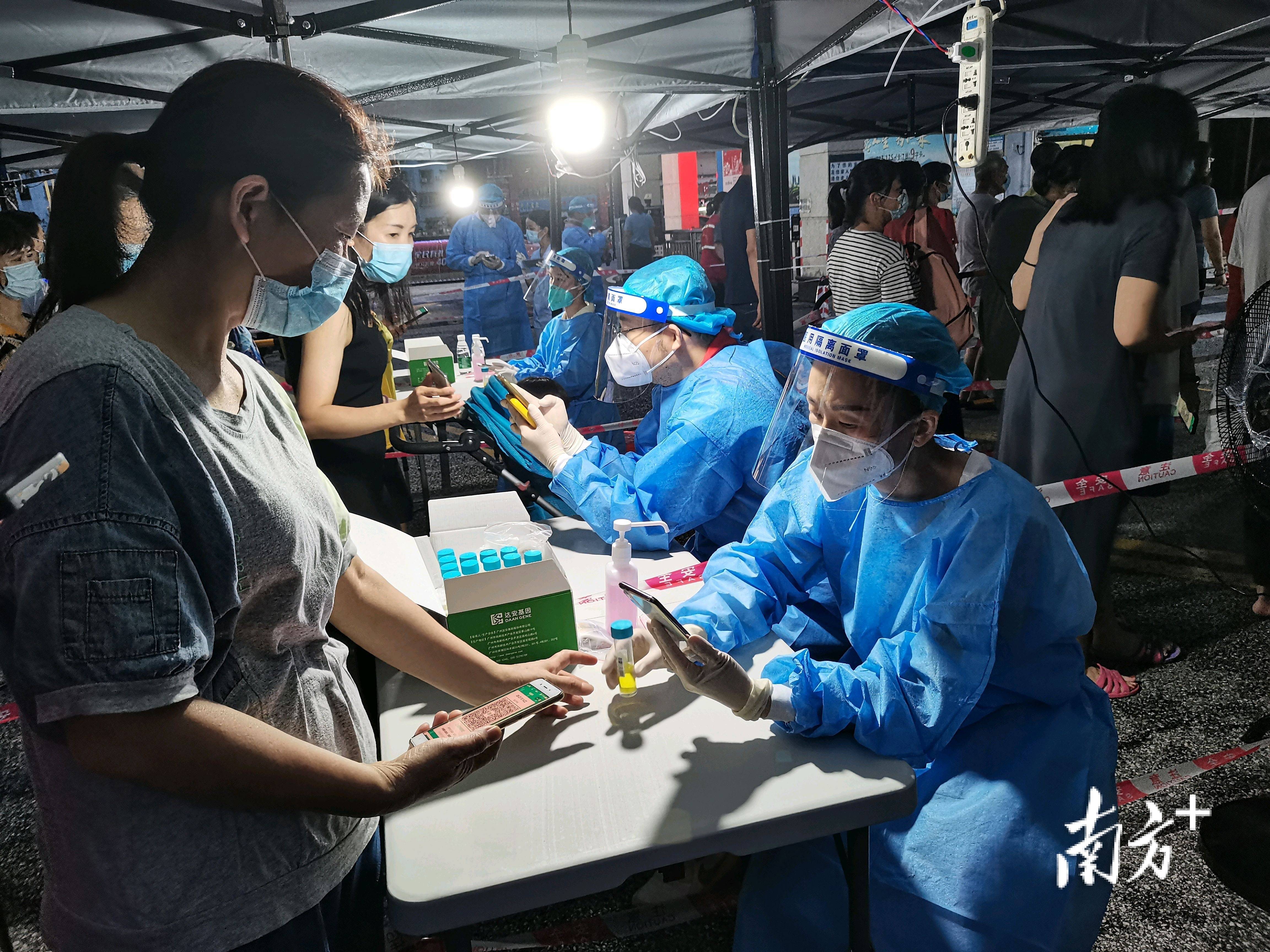 【喀什最新核酸检测14人阳性/喀什预计2天完成全民核酸检测】-第2张图片