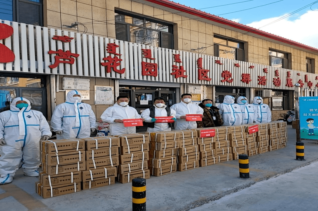 “呼和浩特市疫情” 呼和浩特市疫情医院在哪个位置？-第1张图片